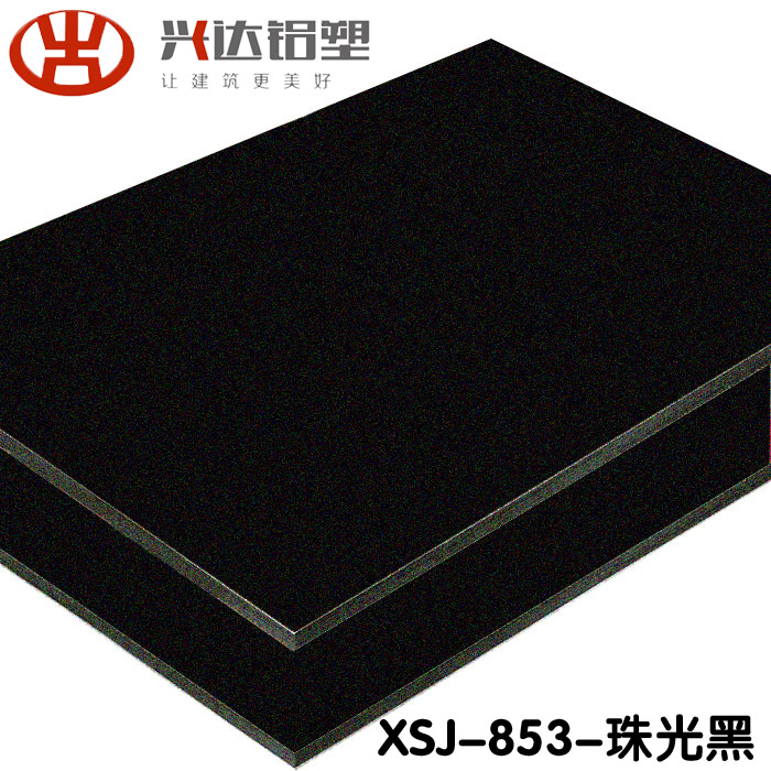 铝塑板厂家来说说铝板和铝塑板的区别