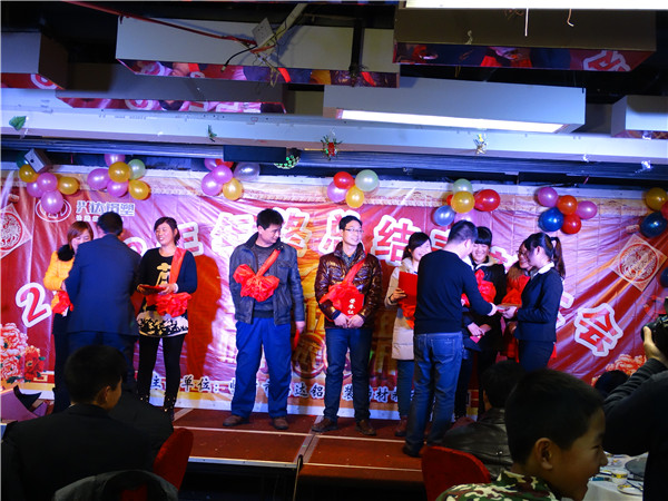 2014年铝塑板厂家年终总结表彰大会