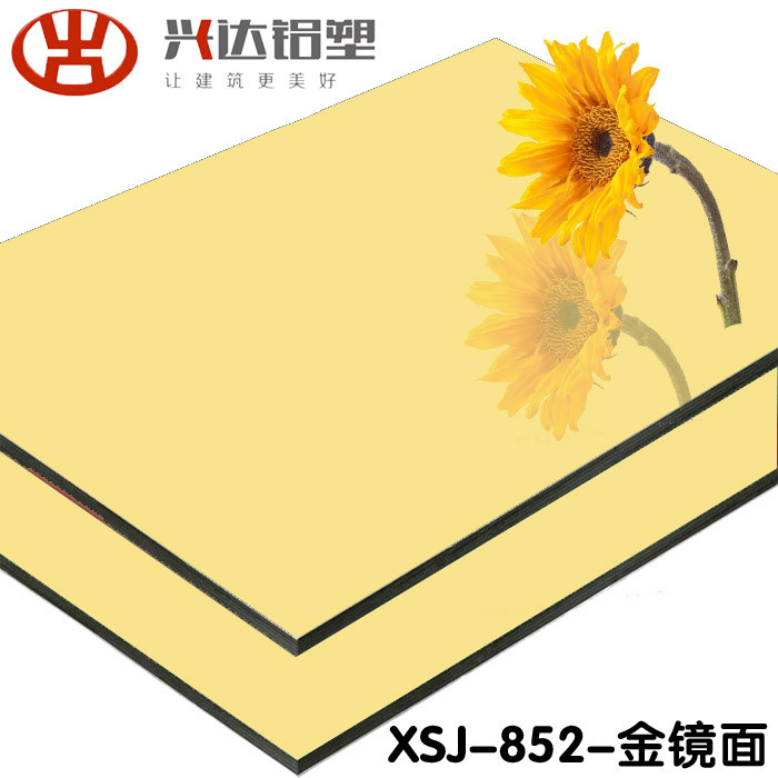 新世纪吉祥新世纪铝塑板迎来新年以来第一次大降价