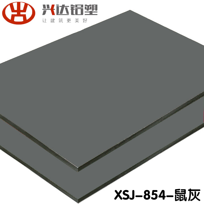 铝塑板生产厂家让环保家装成为现实