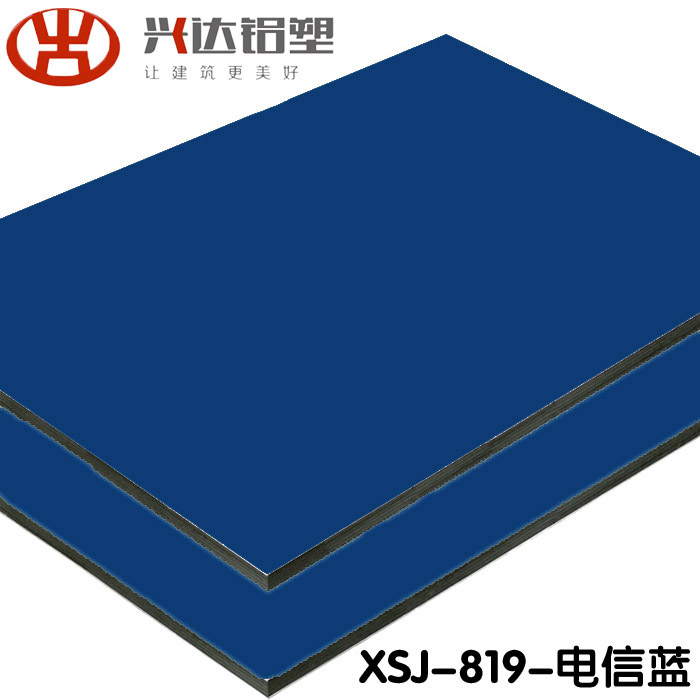 铝塑板厂家关于提高产能与环境保护的思考