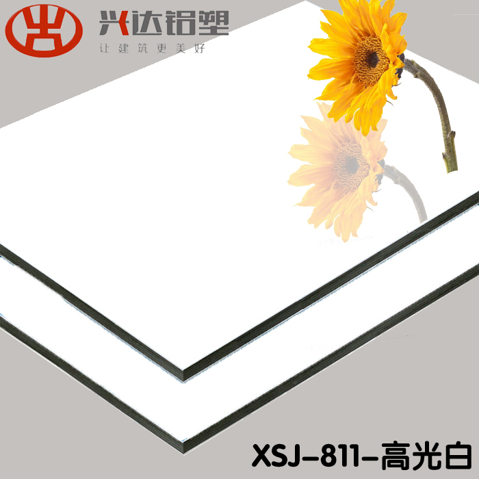 吉祥新世纪铝塑板构建美丽家居