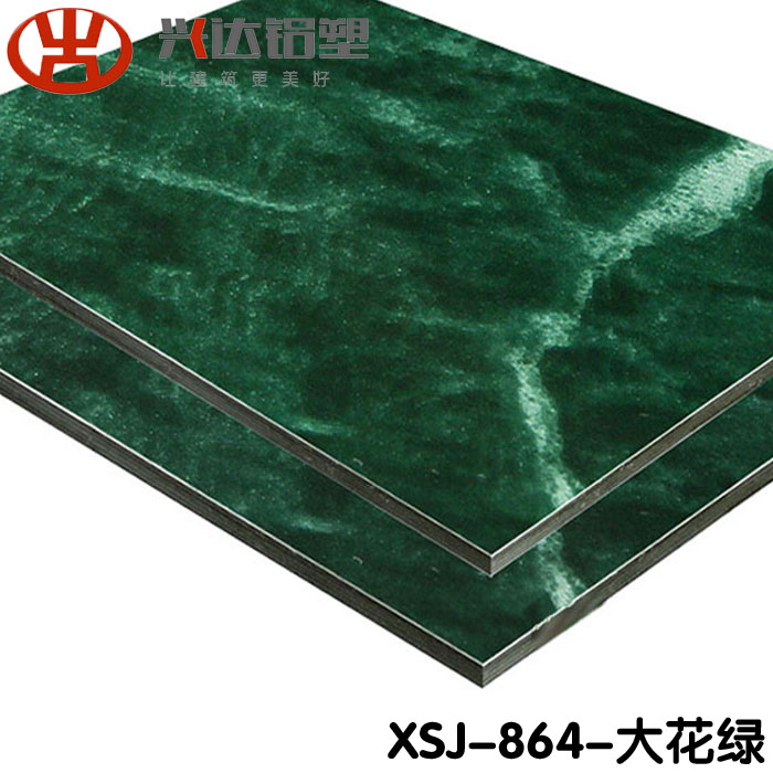 铝塑板批发厂家偷偷告诉您产品表面处理的重要性