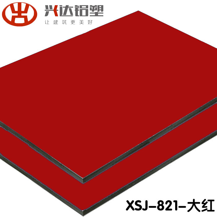 不同铝塑板价格之间质量销量的差别