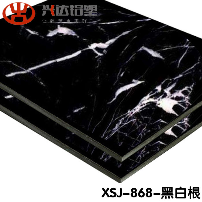 铝塑板批发厂家简述耐候性对铝塑板的重要性