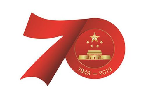 吉祥新世纪铝塑板预祝新中国七十周年华诞