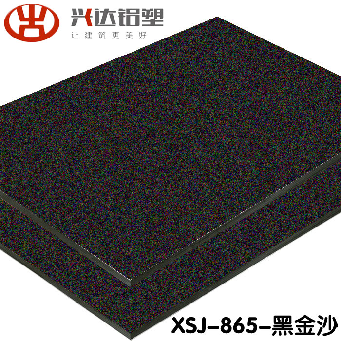 铝塑板为何产生色差