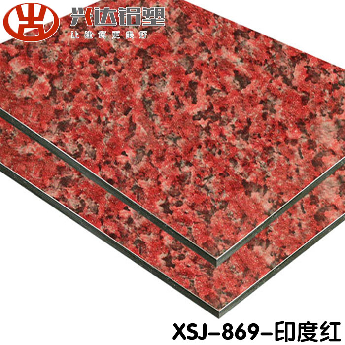 铝塑板和PVC板的区别