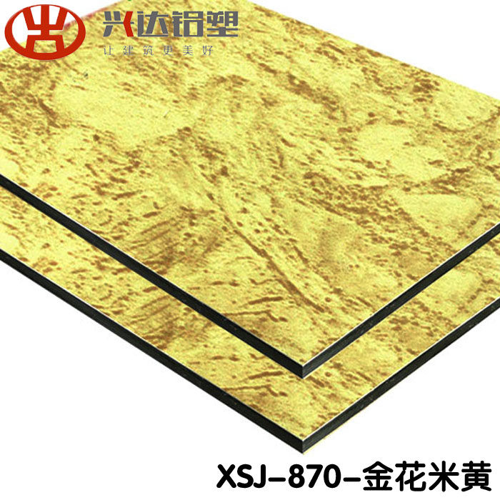 铝塑板价格一张多少钱