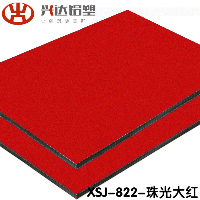 铝塑板的材料要求