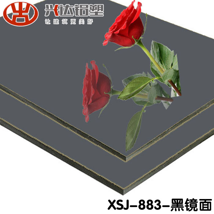 生产铝塑板厂家告诉你镜面铝塑板家装有哪些注意事项