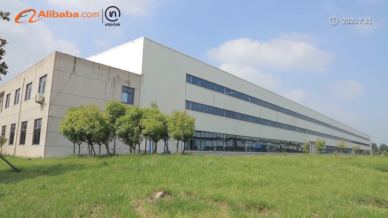 临沂兴达铝塑装饰材料有限公司恭祝大家中秋国庆快乐