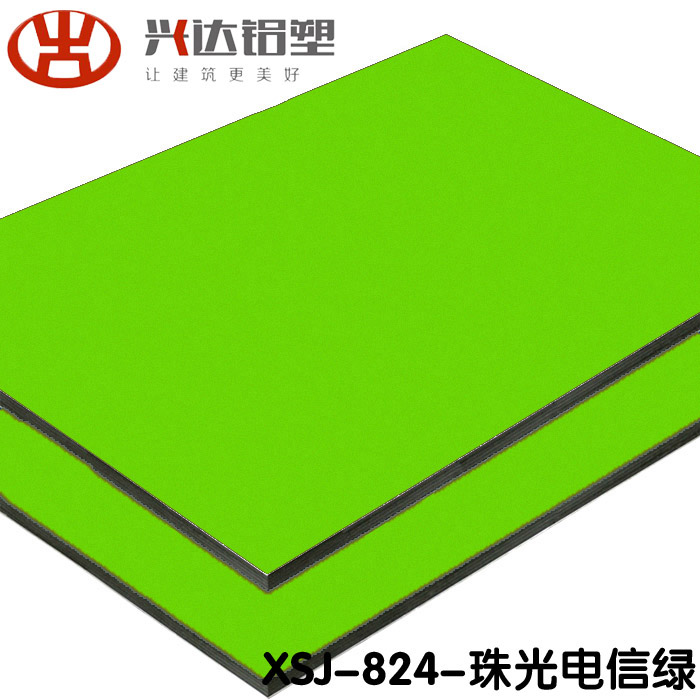 铝塑板门头安装注意事项