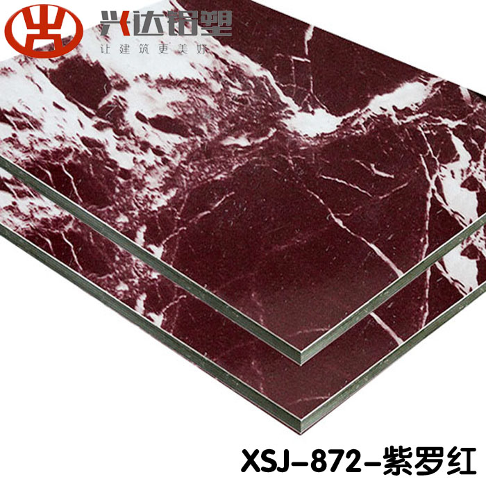 铝塑板保护膜拆除与成品保护