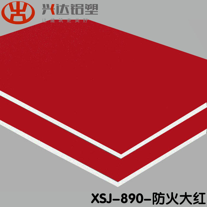 铝塑板防护措施为何出现变化