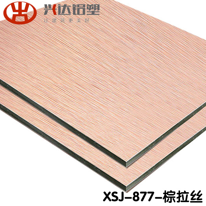 铝塑板产品的优缺点有哪些